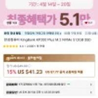 제품 이미지
