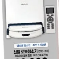 제품 이미지