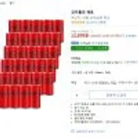 코카콜라 제로 190ml x 30캔