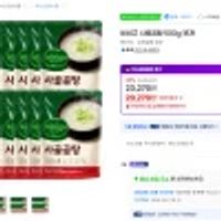 비비고 사골곰탕 500g 18개 유클가