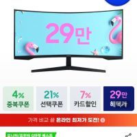 제품 이미지