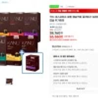 카누 네스프레소 호환 캡슐커피 골라담기 60캡슐+20캡슐 추가증정