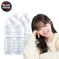 광동 삼다수 그린 1L 36개입 (유/무라벨 랜덤발송)