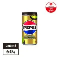 펩시 제로슈거 라임향 제로카페인 210ml 60캔