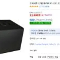 VGN 드래곤플라이 F1 프로 프로맥스 모바 4K 무선 마우스 수신기