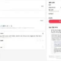 DJI 오즈모 액션 5pro 올어라운드 세트