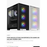 라이젠7 9800X3D_RTX5080 16GB 컴퓨터본체 AMD 게이밍컴퓨터 조립PC