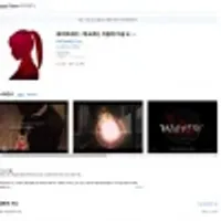 화이트데이 : 학교라는 이름의 미궁