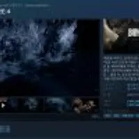 바이오하자드 RE:4