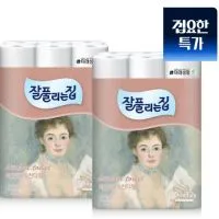 잘풀리는집 키친타월 150매 12롤 * 2팩 (총 24롤)