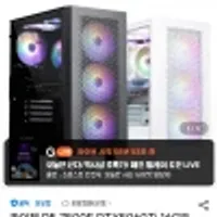 라이젠 R5 7500F RTX5060Ti 16GB 컴퓨터 조립PC