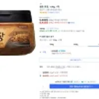 샘표 토장, 1.9kg, 1개 (100g당 ) 와우할인가