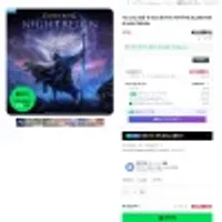 PC/스팀) 엘든 링 밤의 통치자 (예약구매) ELDEN RING NIG