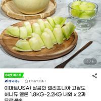제품 이미지
