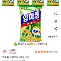 제품 이미지