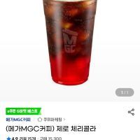 제품 이미지