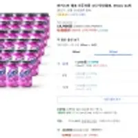 썬키스트 제로 자두자몽 소다 탄산음료, 355ml, 24개 와우할인