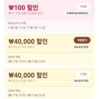 제품 이미지