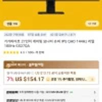 제품 이미지