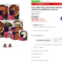 더미식 국물요리 500g 5개입 골라담기 장인라면 얼큰한맛컵 2개+사골곰탕200g 1개 세트구성