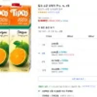 팁코 쇼군 오렌지 주스, 1L, 3개
