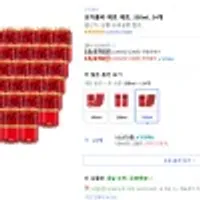 코카콜라 제로 제로, 350ml, 24개 와우할인