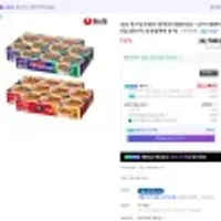 -멤버십 농심 육사김사세트 (육개장사발면12입 + 김치사발면12입)