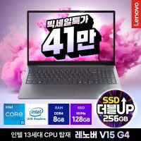 제품 이미지
