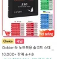 제품 이미지