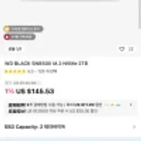 WD BLACK SN850X M.2 NVMe 2TB