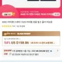 라이젠5 7600 벌크