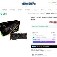 제품 이미지