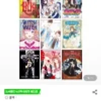 서울미디어코믹스/대원씨아이 만화책 할인