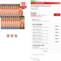 한성기업 크래미 몬스터크랩 72g X 20개 역대급