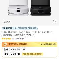 제품 이미지