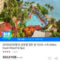 제품 이미지