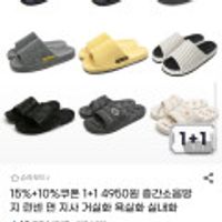 제품 이미지