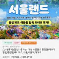 제품 이미지