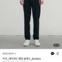 제품 이미지