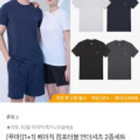 제품 이미지