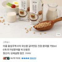 제품 이미지