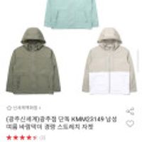 제품 이미지