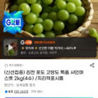 제품 이미지