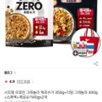 제품 이미지