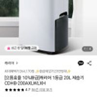 제품 이미지