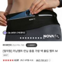 제품 이미지