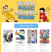 제품 이미지