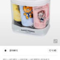 제품 이미지