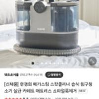 제품 이미지