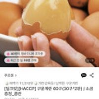 제품 이미지